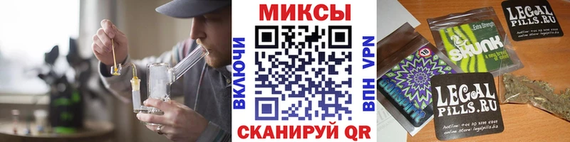 Купить закладки  Кодинск  Бутират вода 