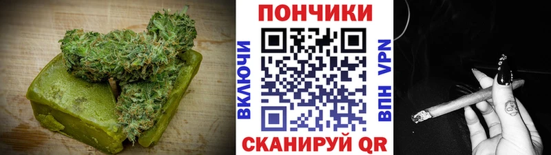 Canna-Cookies конопля  Купить закладки  Кодинск 