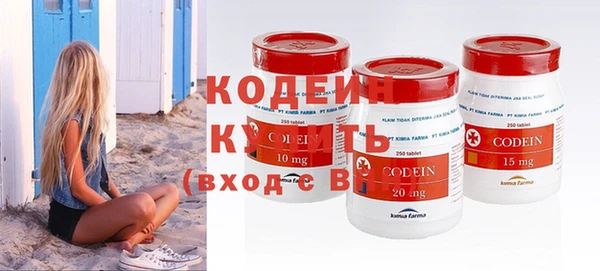 mix Верхнеуральск