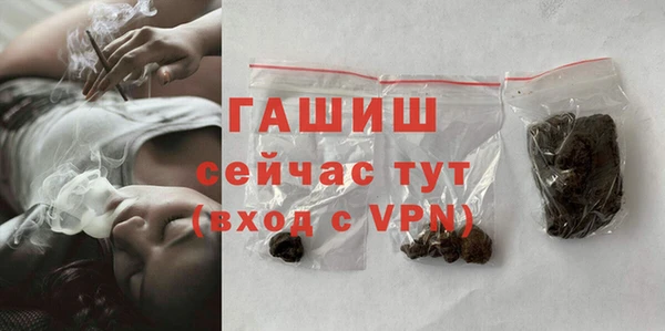 mix Верхнеуральск