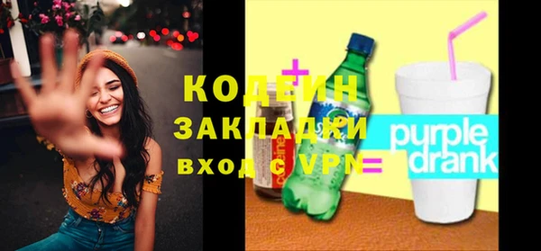 MDMA Верея