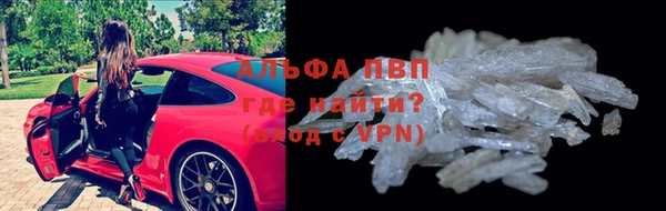 MDMA Верея