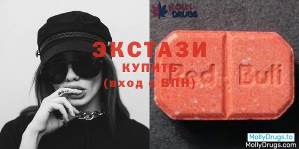 jwh Волосово
