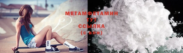 mix Верхнеуральск