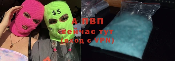 MDMA Верея