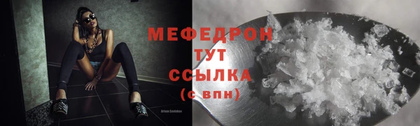 MDMA Верея