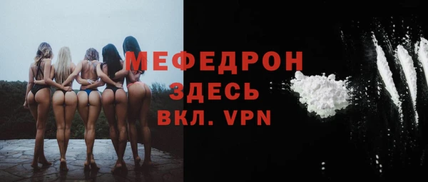MDMA Верея