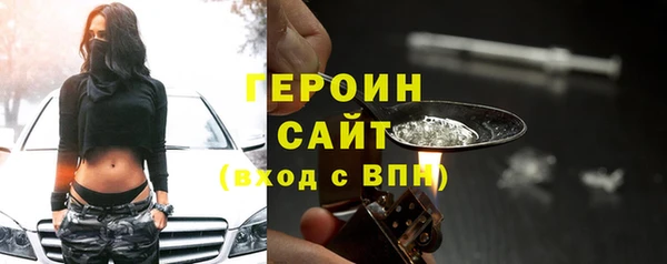 mix Верхнеуральск