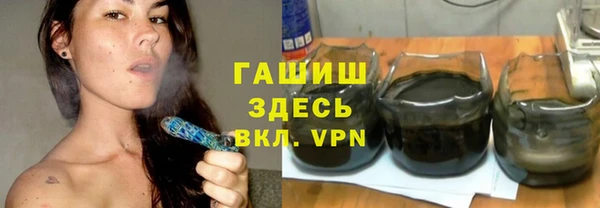 MDMA Верея