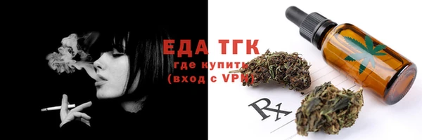 MDMA Верея