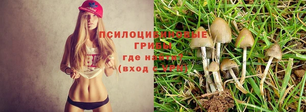 mix Верхнеуральск