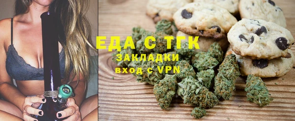 MDMA Верея