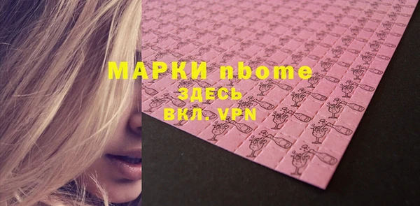 mix Верхнеуральск