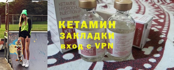 MDMA Верея