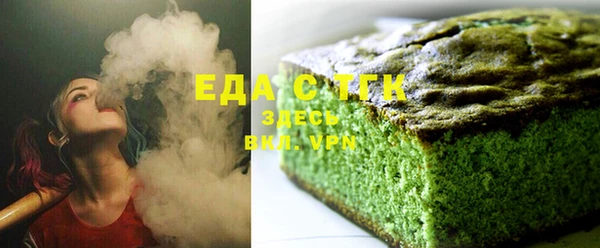 mix Верхнеуральск