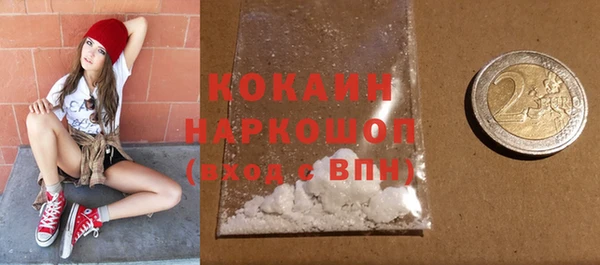 mix Верхнеуральск