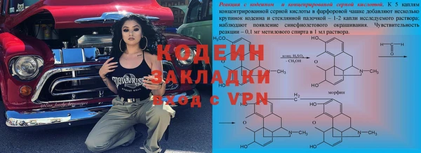 MDMA Верея
