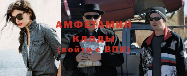 mix Верхнеуральск