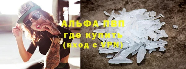 mix Верхнеуральск