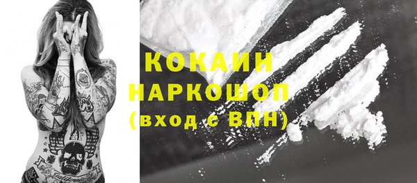 MDMA Верея