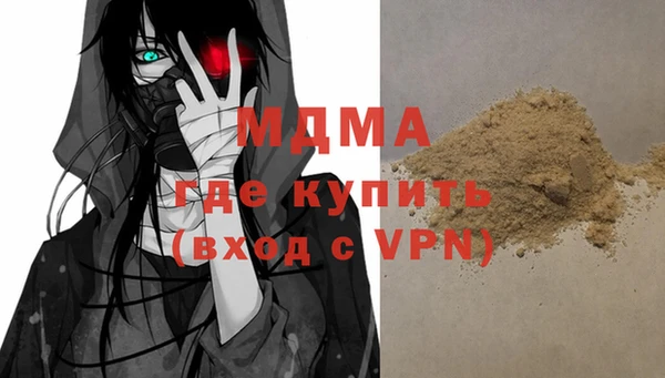 mix Верхнеуральск