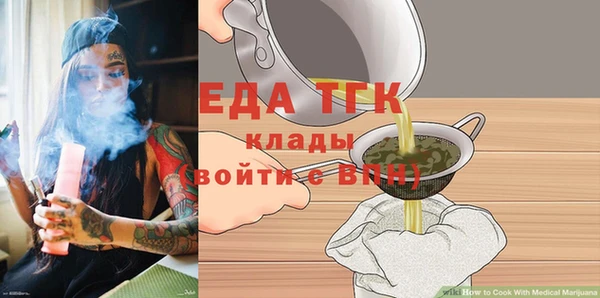 mix Верхнеуральск