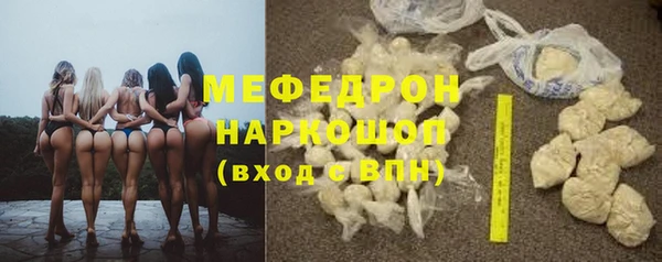 mix Верхнеуральск